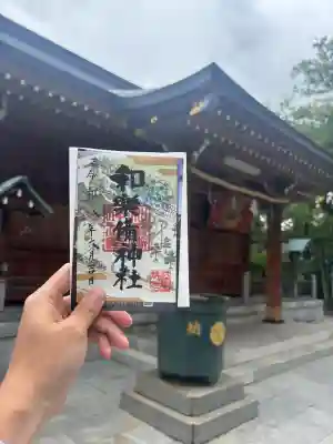 和樂備神社(埼玉県)