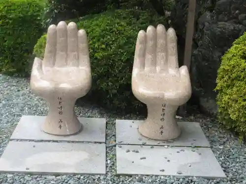 常喜院のその他建物