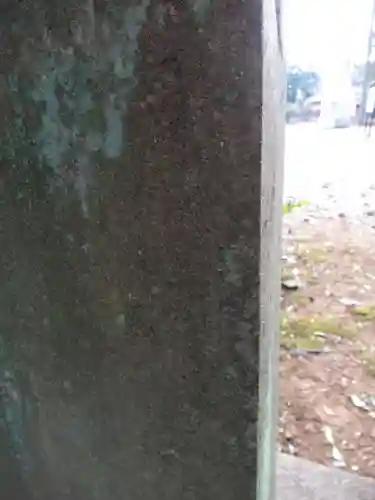 元三大師安楽寺のその他建物