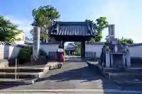 妙満寺の{uncategorized: "未分類", other: "その他", undefined: "問題あり", building: "その他建物", grave: "お墓", sacred_gate: "鳥居", guardian: "狛犬", statue: "像", buddha: "仏像", history: "歴史", nature: "自然", garden: "庭園", animal: "動物", pagoda: "塔", temizu: "手水舎", mountain_gate: "山門・神門", sanctuary: "本殿・本堂", subordinate: "末社・摂社", art: "芸術", scenery: "景色", jizo: "地蔵", ema: "絵馬", goshuin: "御朱印", omikuji: "おみくじ", items: "授与品その他", amulet: "お守り", goshuincho: "御朱印帳", eats: "食事", festival: "お祭り", votive_dance: "神楽", shichigosan: "七五三参", wedding: "結婚式", experience: "体験その他", initially: "初詣", around: "周辺", anti_infection: "感染症対策"}