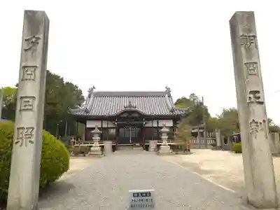 柏島神社の本殿・本堂