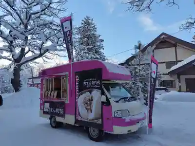 鷹栖神社の食事