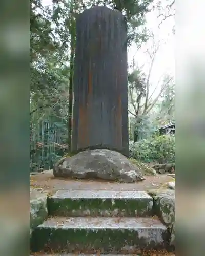 井山 宝福寺の建物その他