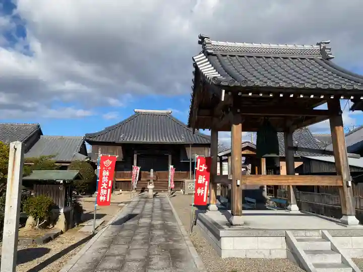 林光寺(三重県)