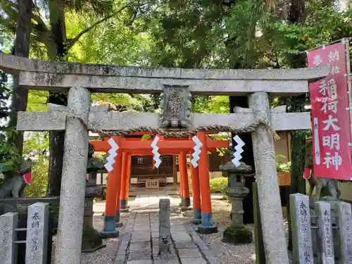 孫太郎稲荷神社（薬師寺境内社）の鳥居