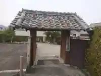 照月寺の山門・神門