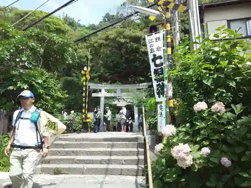 御霊神社の鳥居