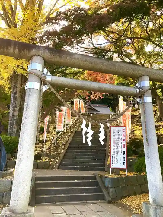 温泉神社〜いわき湯本温泉〜(福島県)