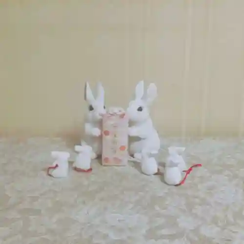 彌彦神社　(伊夜日子神社)のお守り