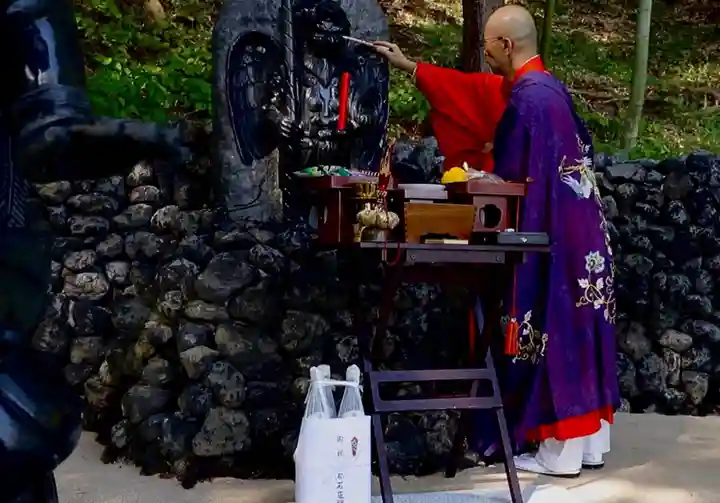 大雄院(茨城県)