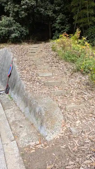 上花山旭稲荷神社(京都府)
