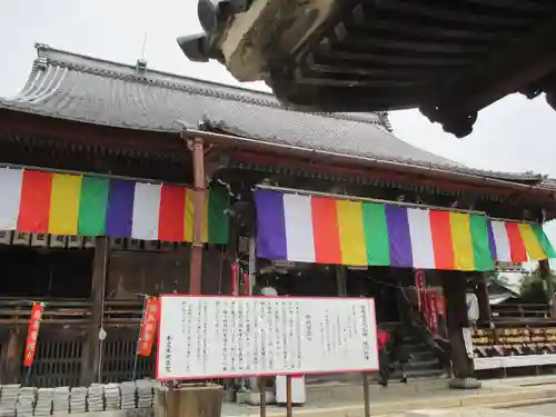 浄信寺の本殿・本堂