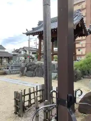 林光院(愛知県)