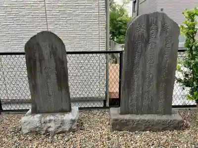 中郷八雲神社(埼玉県)
