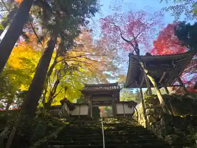 長安寺(京都府)