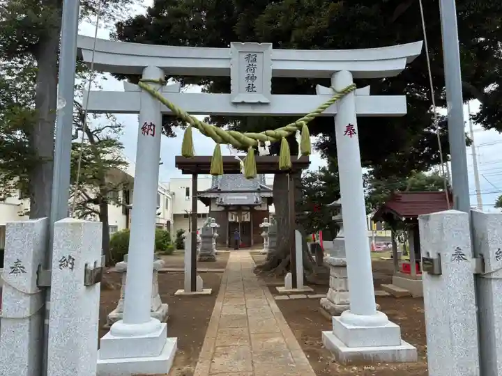 四号稲荷神社(千葉県)
