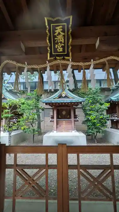 坐摩神社(大阪府)
