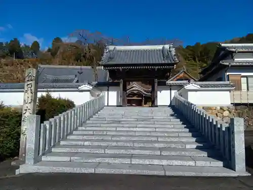 大龍寺(岐阜県)