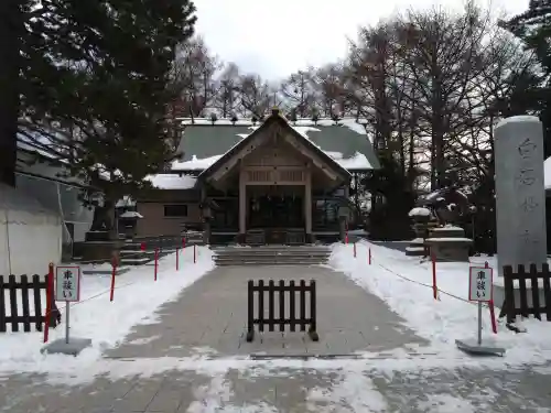 白石神社の本殿・本堂