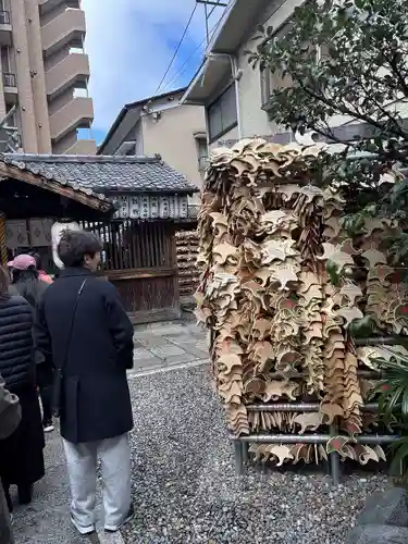 御金神社(京都府)