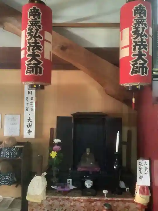 大樹寺(松安院大樹寺)(愛知県)