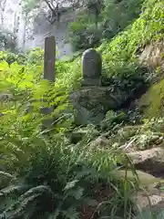 宝珠山 立石寺(山形県)