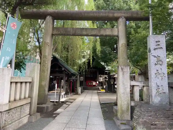 三島神社の鳥居