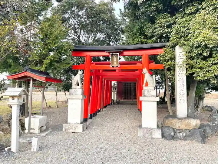 稲荷社(滋賀県)