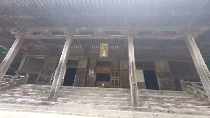 赤井嶽薬師 常福寺の本殿・本堂