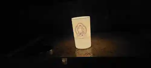 梅香寺(三重県)