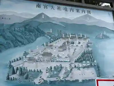 美濃國一宮 南宮大社(岐阜県)