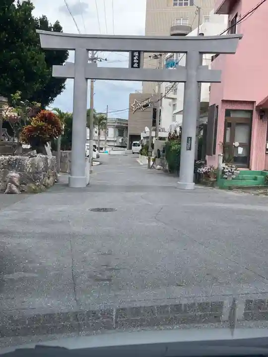 張水御嶽(沖縄県)