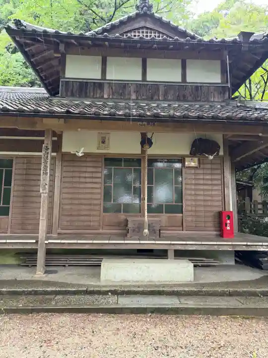 観音寺(京都府)
