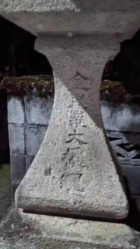 祠（不明社・金毘羅神社）の建物その他