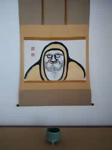 天龍寺のその他建物