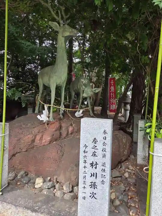 八木神社(滋賀県)