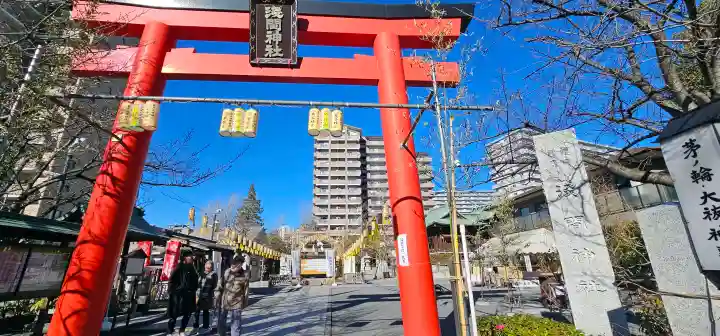 亀戸浅間神社の{uncategorized: "未分類", other: "その他", undefined: "問題あり", building: "その他建物", grave: "お墓", sacred_gate: "鳥居", guardian: "狛犬", statue: "像", buddha: "仏像", history: "歴史", nature: "自然", garden: "庭園", animal: "動物", pagoda: "塔", temizu: "手水舎", mountain_gate: "山門・神門", sanctuary: "本殿・本堂", subordinate: "末社・摂社", art: "芸術", scenery: "景色", jizo: "地蔵", ema: "絵馬", goshuin: "御朱印", omikuji: "おみくじ", items: "授与品その他", amulet: "お守り", goshuincho: "御朱印帳", eats: "食事", festival: "お祭り", votive_dance: "神楽", shichigosan: "七五三参", wedding: "結婚式", experience: "体験その他", initially: "初詣", around: "周辺", anti_infection: "感染症対策"}
