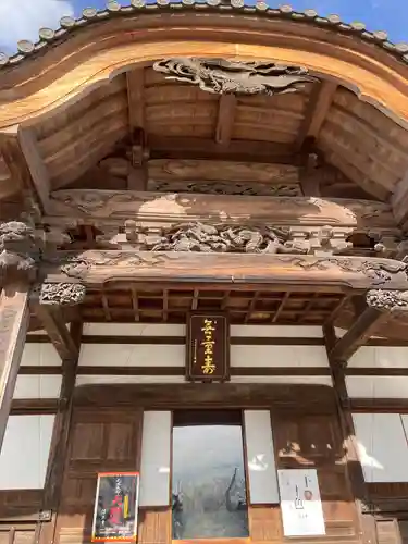 深大寺のその他建物