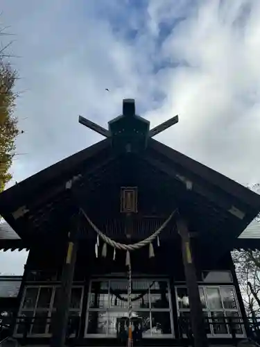 豊足神社(北海道)