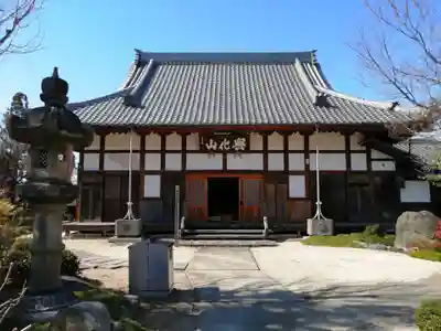 長光寺の本殿・本堂