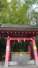 北岡神社の手水
