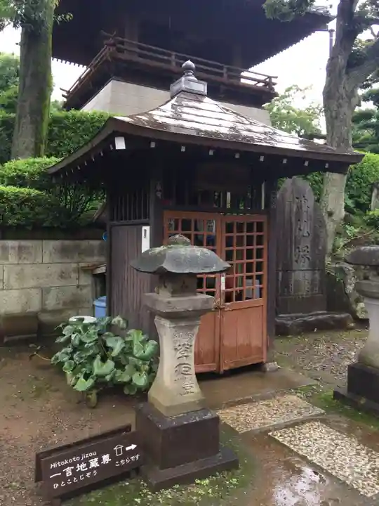 護国寺のその他建物