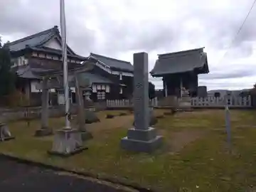 高向神社(福井県)