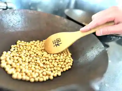 潮見ヶ岡神社(北海道)