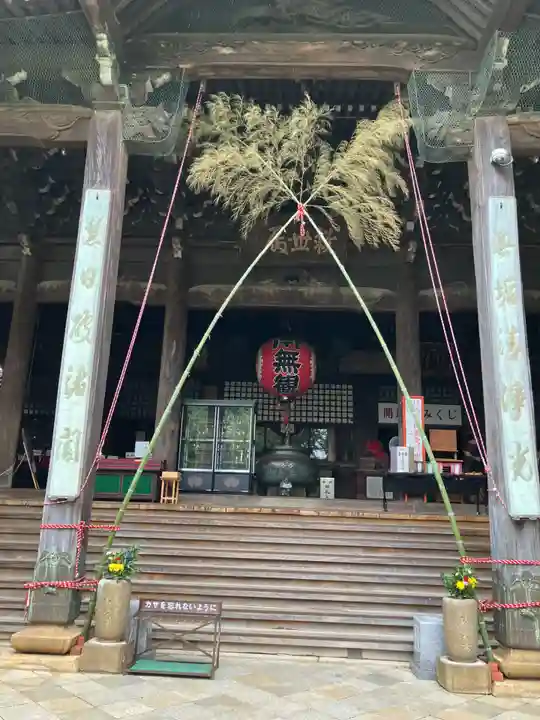 金剛宝寺(紀三井寺)(和歌山県)
