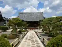寂光寺(京都府)