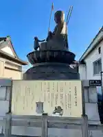 桂松院(福島県)