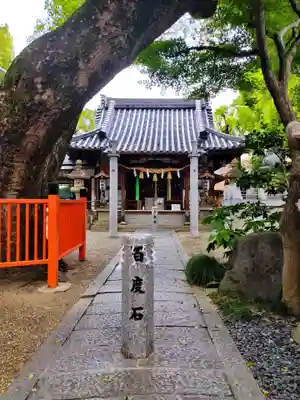 八坂神社の本殿・本堂