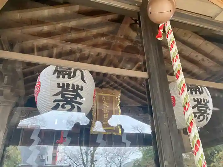天穂日命神社の本殿・本堂