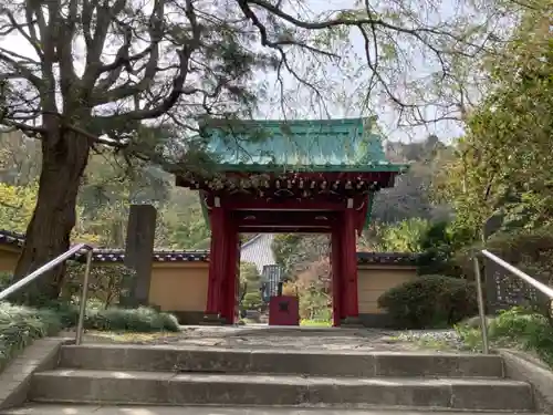 光則寺の山門